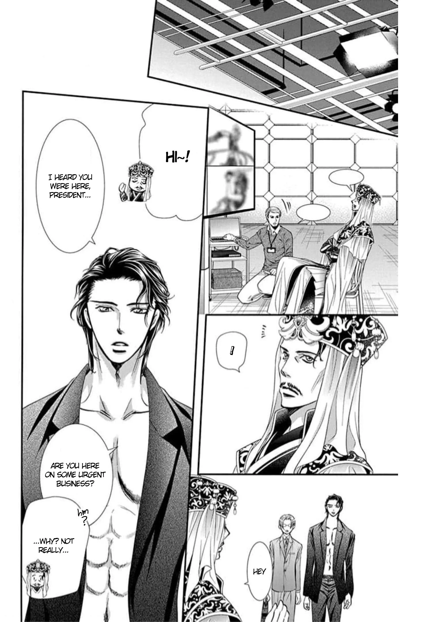 Read Skip Beat! ENGLISH Manga Online