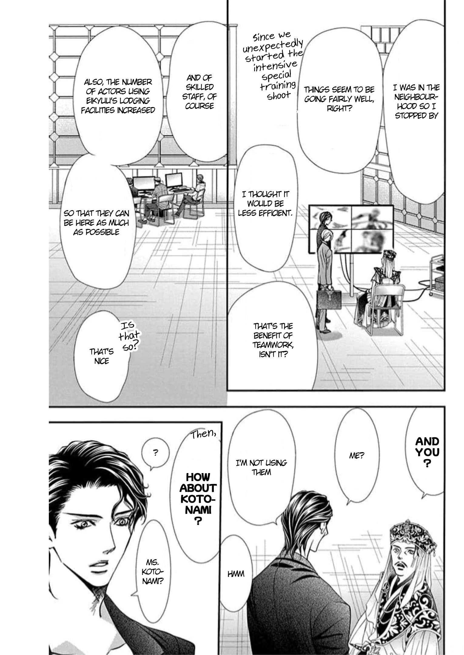 Read Skip Beat! ENGLISH Manga Online