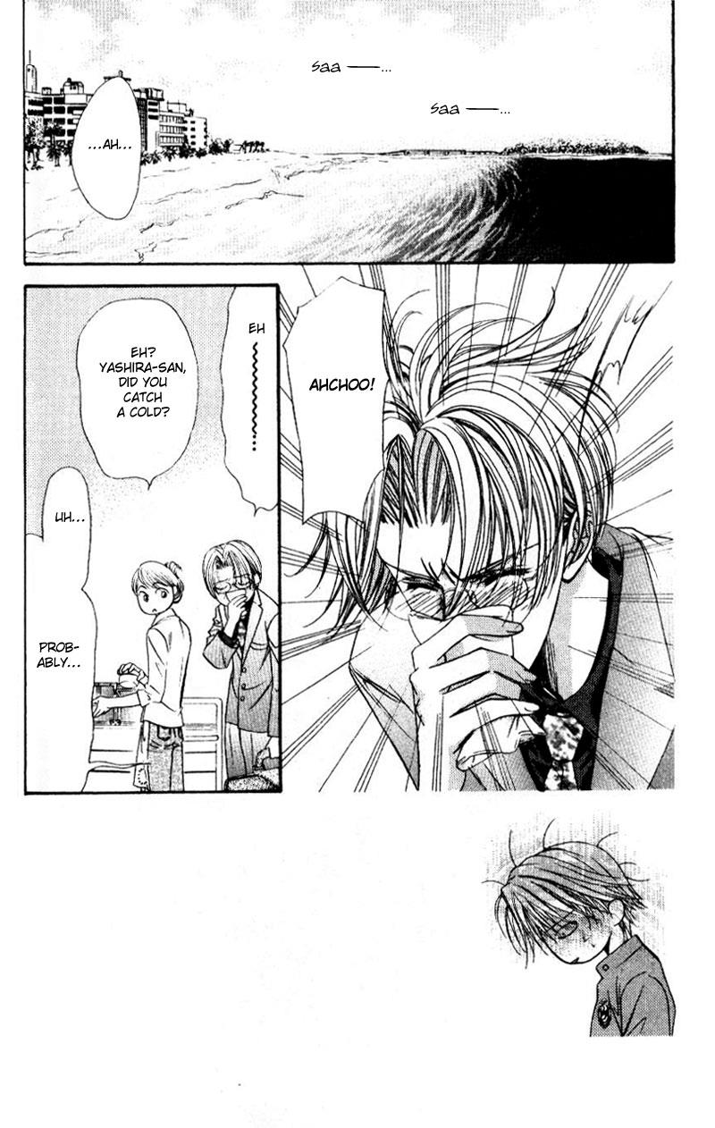 Read Skip Beat! ENGLISH Manga Online