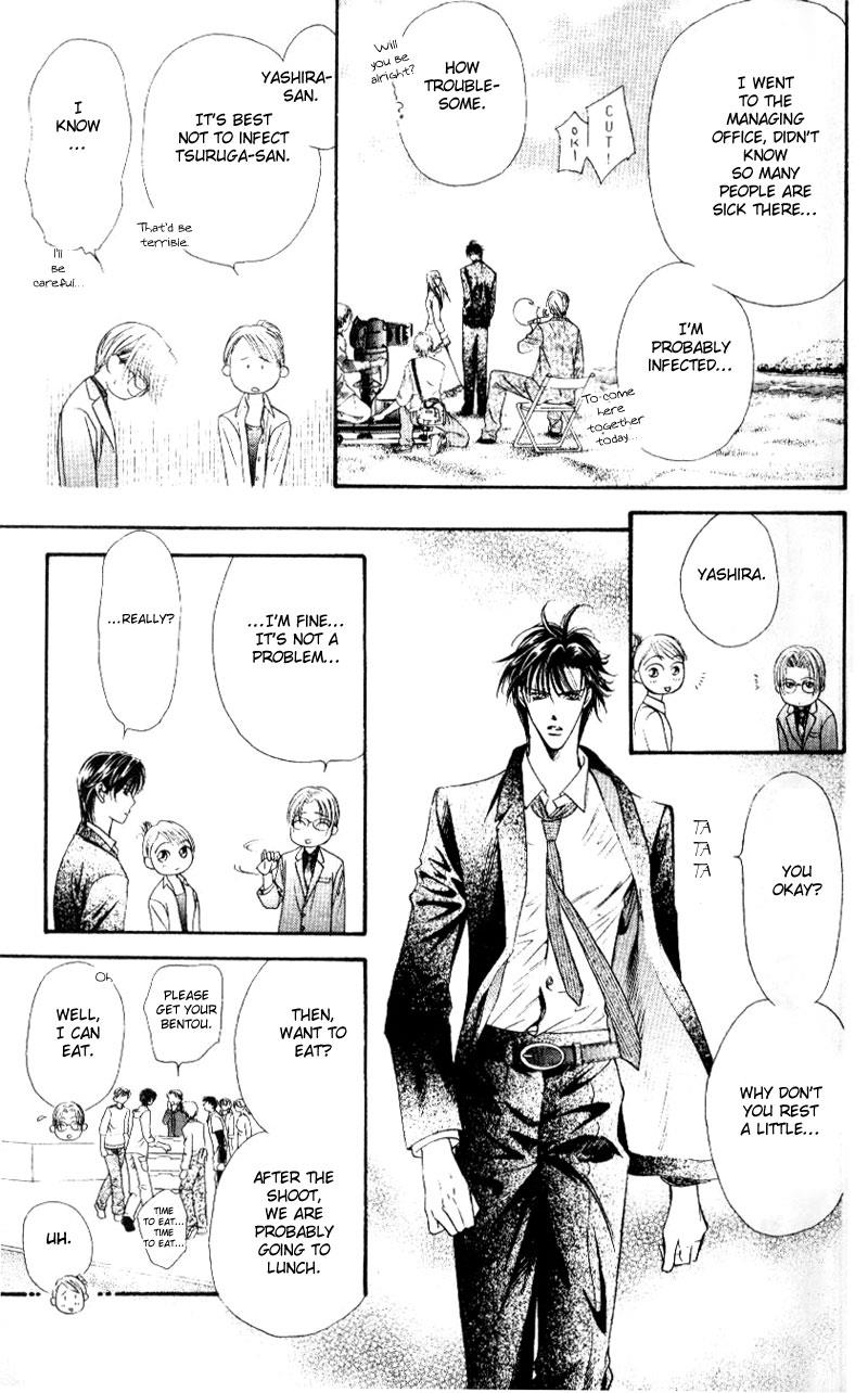Read Skip Beat! ENGLISH Manga Online