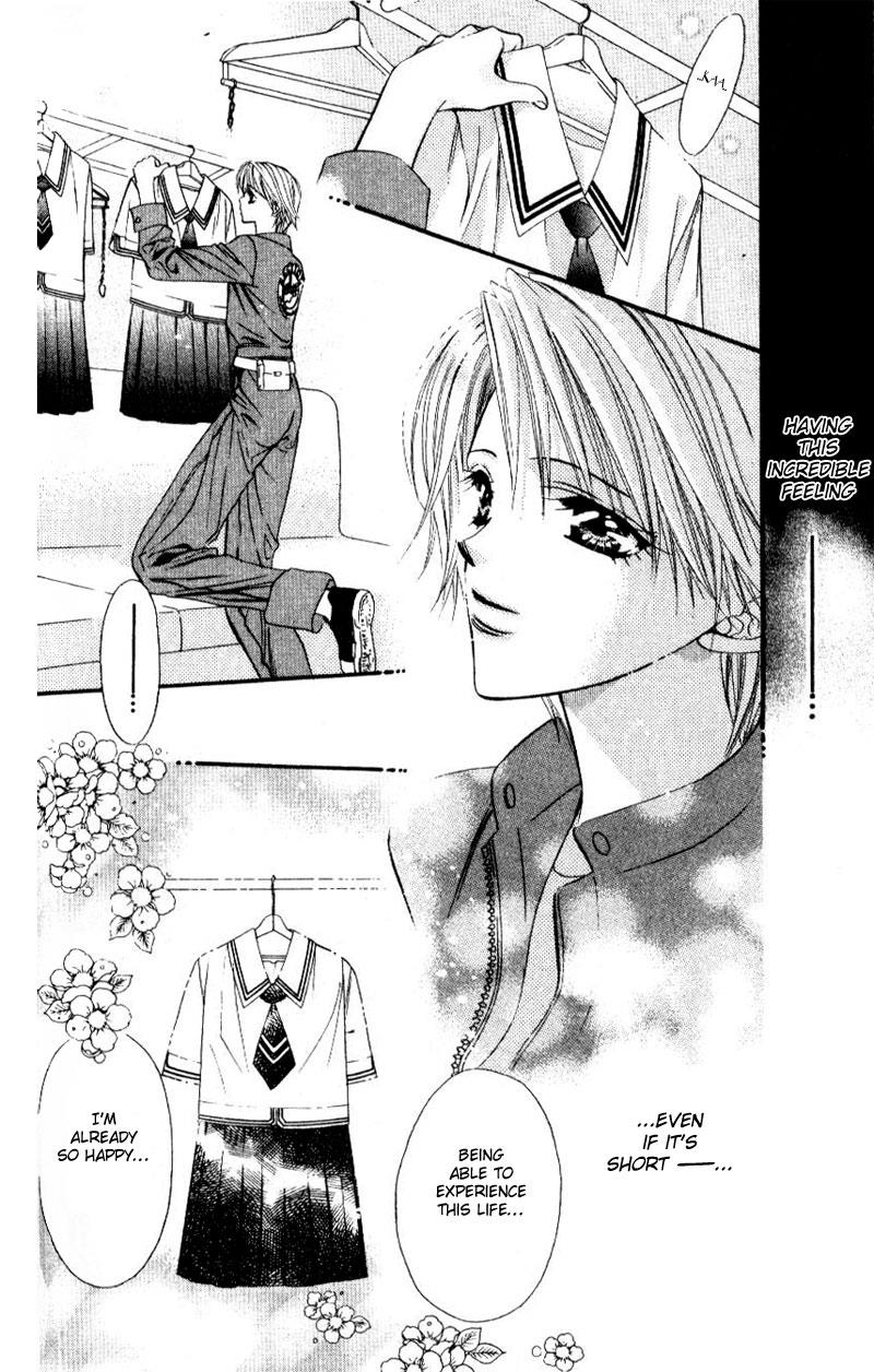Read Skip Beat! ENGLISH Manga Online