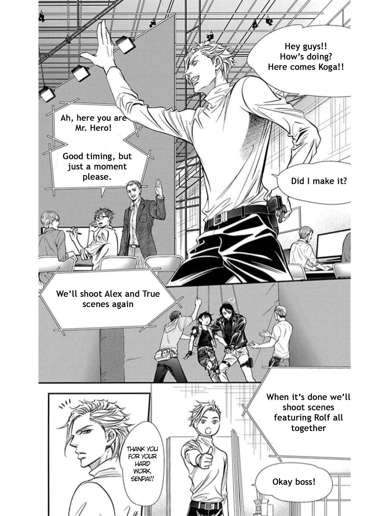 Read Skip Beat! ENGLISH Manga Online