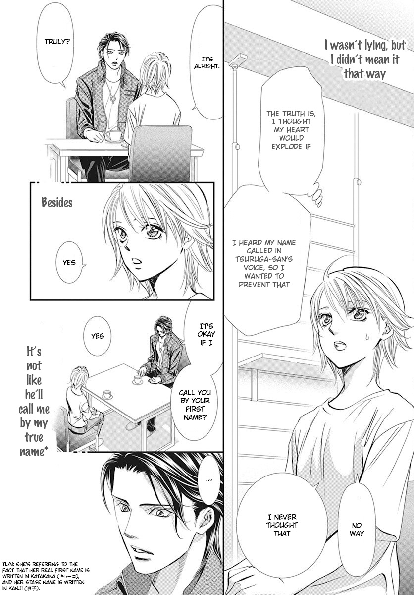 Read Skip Beat! ENGLISH Manga Online