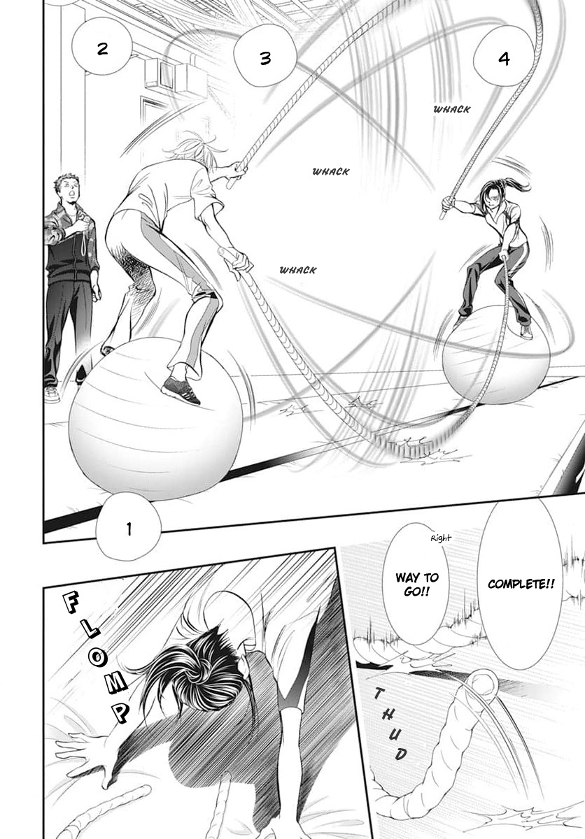 Read Skip Beat! ENGLISH Manga Online