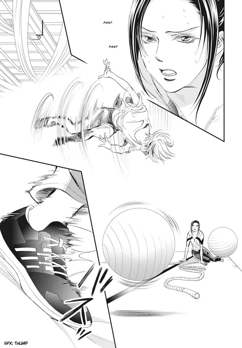 Read Skip Beat! ENGLISH Manga Online