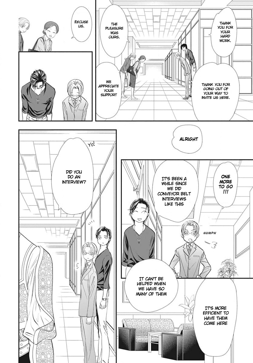 Read Skip Beat! ENGLISH Manga Online