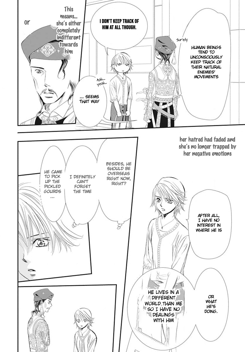 Read Skip Beat! ENGLISH Manga Online