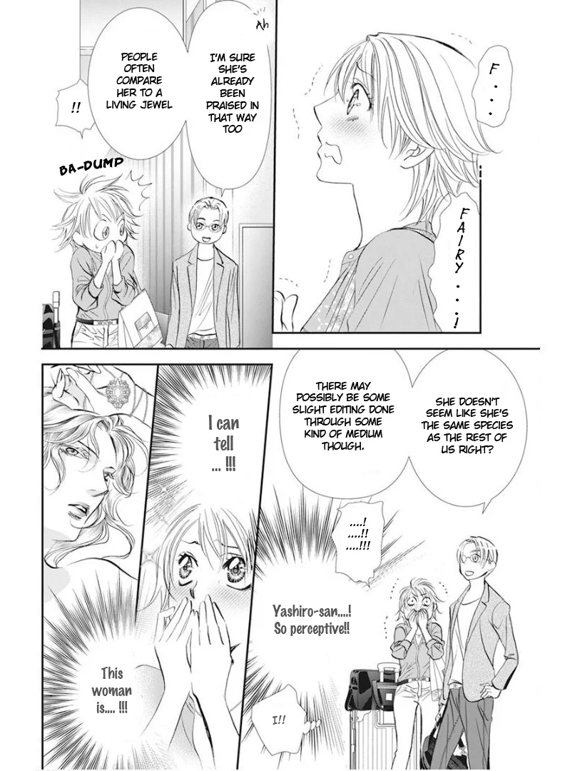 Read Skip Beat! ENGLISH Manga Online