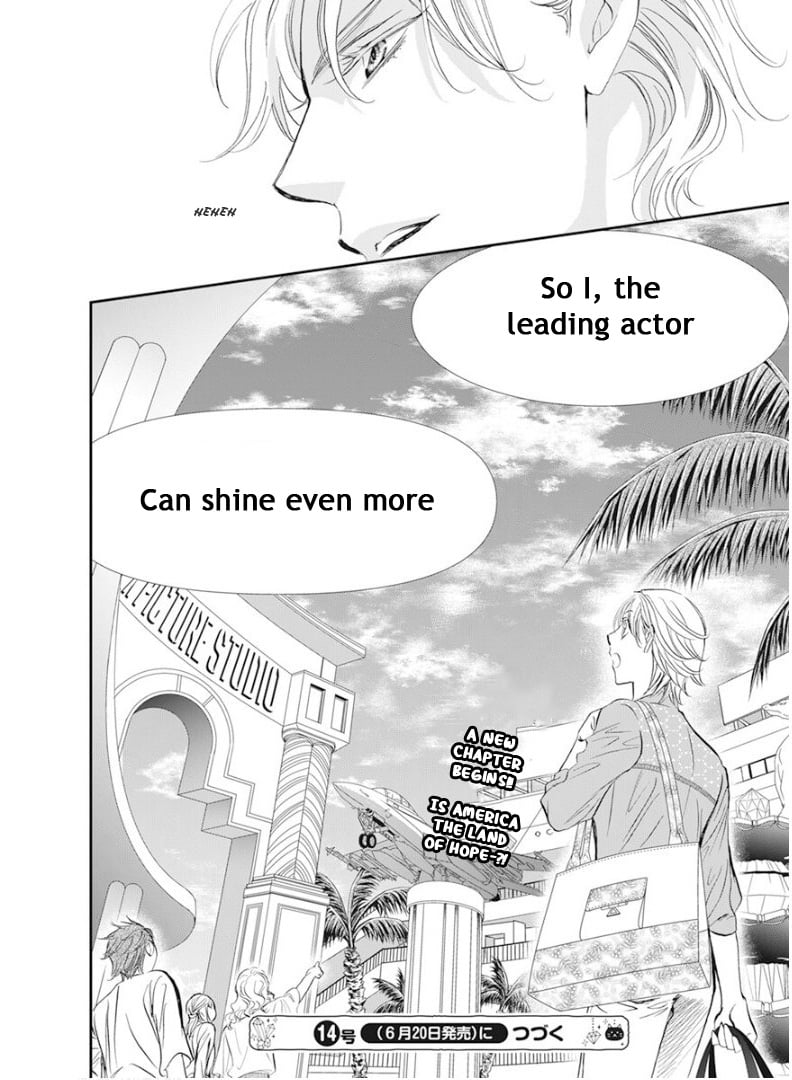 Read Skip Beat! ENGLISH Manga Online