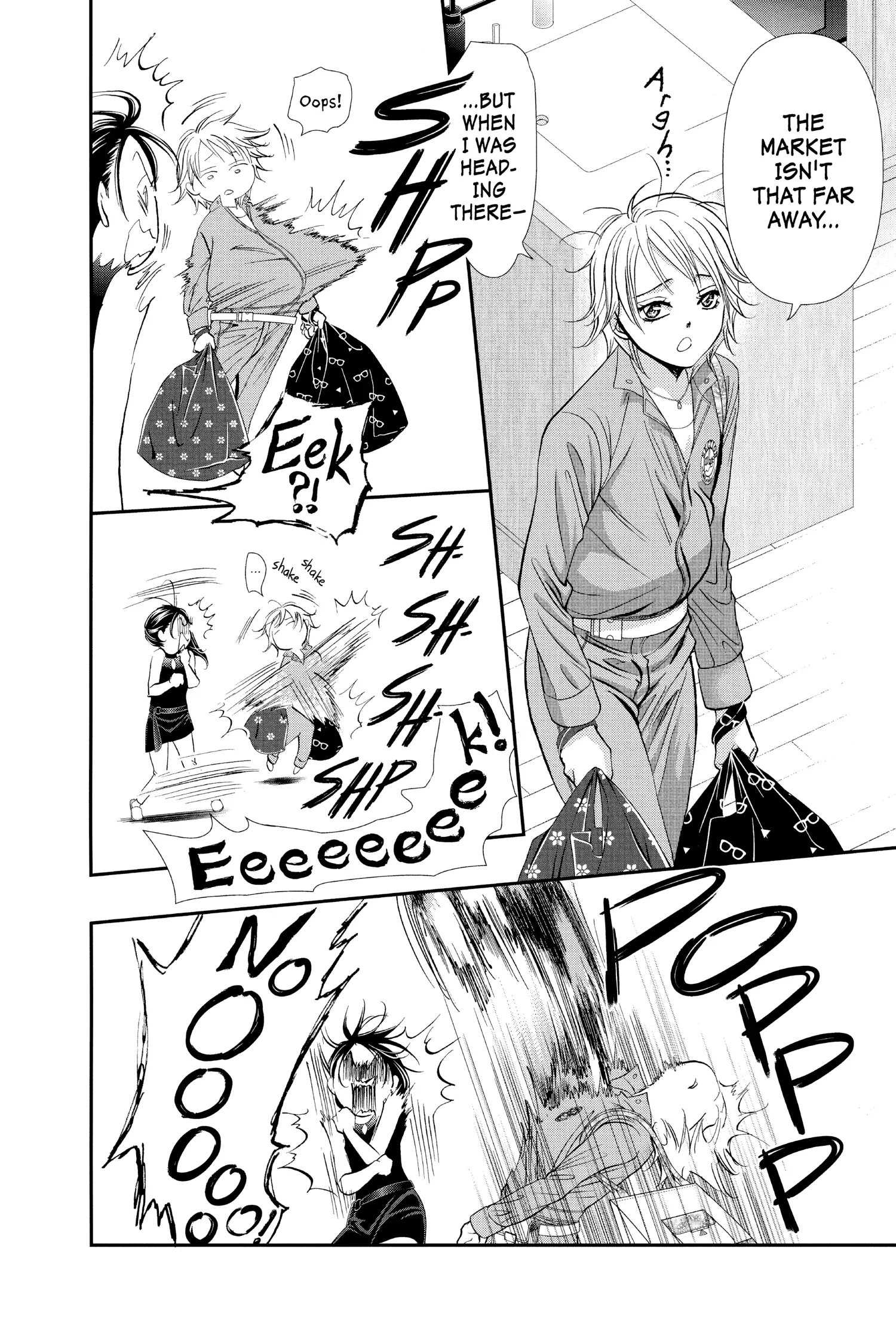 Read Skip Beat! ENGLISH Manga Online