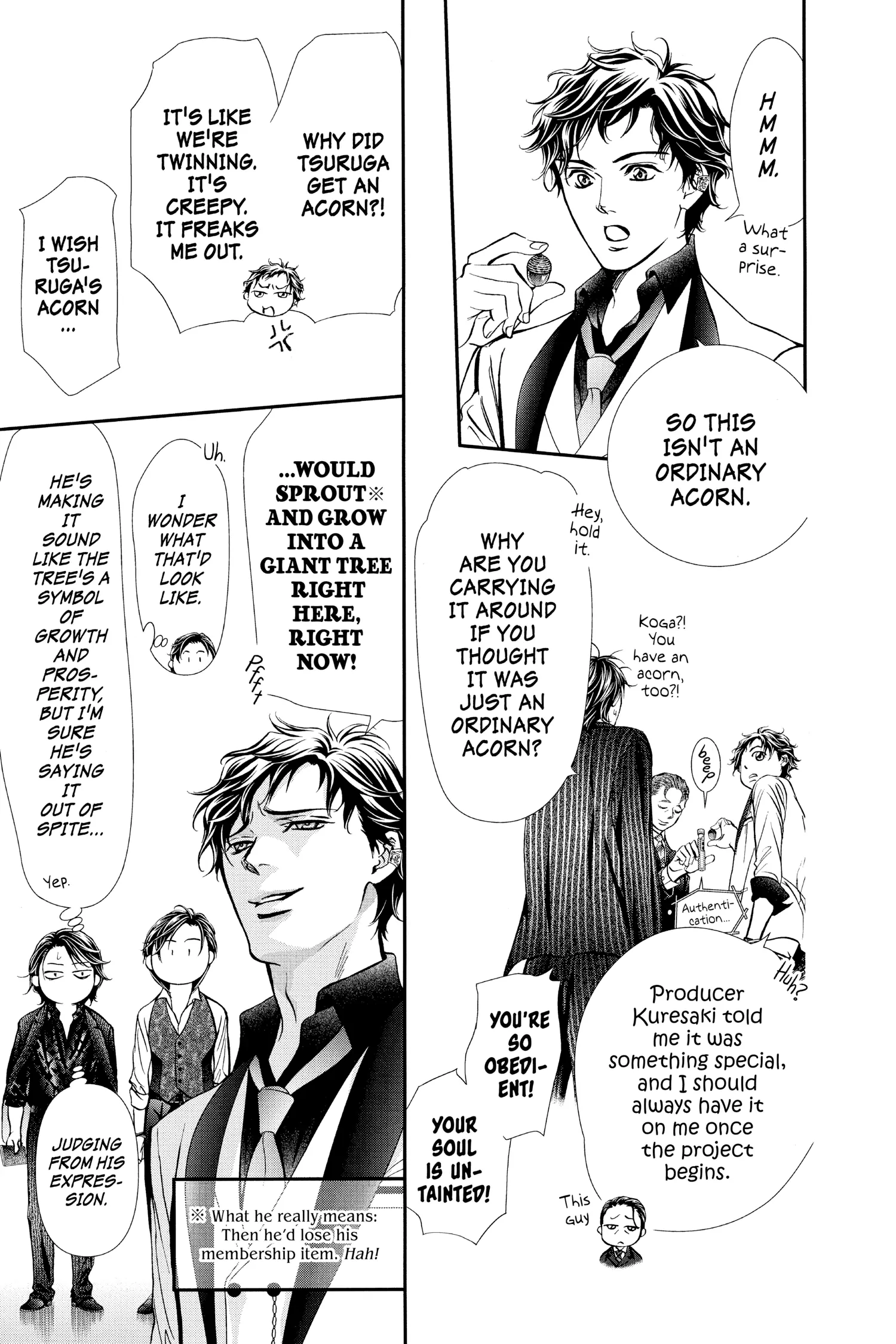 Read Skip Beat! ENGLISH Manga Online