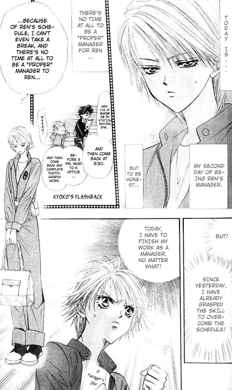 Read Skip Beat! ENGLISH Manga Online