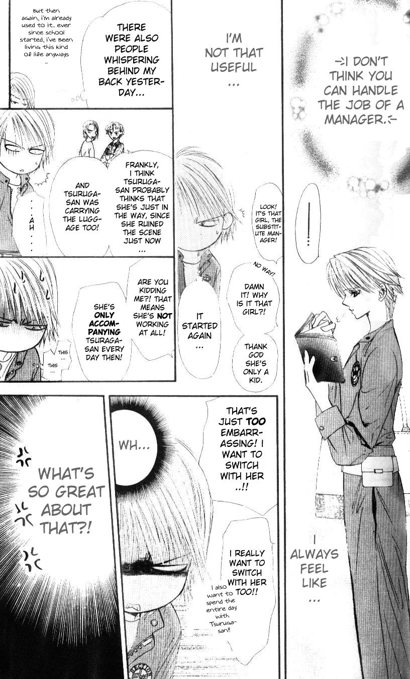 Read Skip Beat! ENGLISH Manga Online