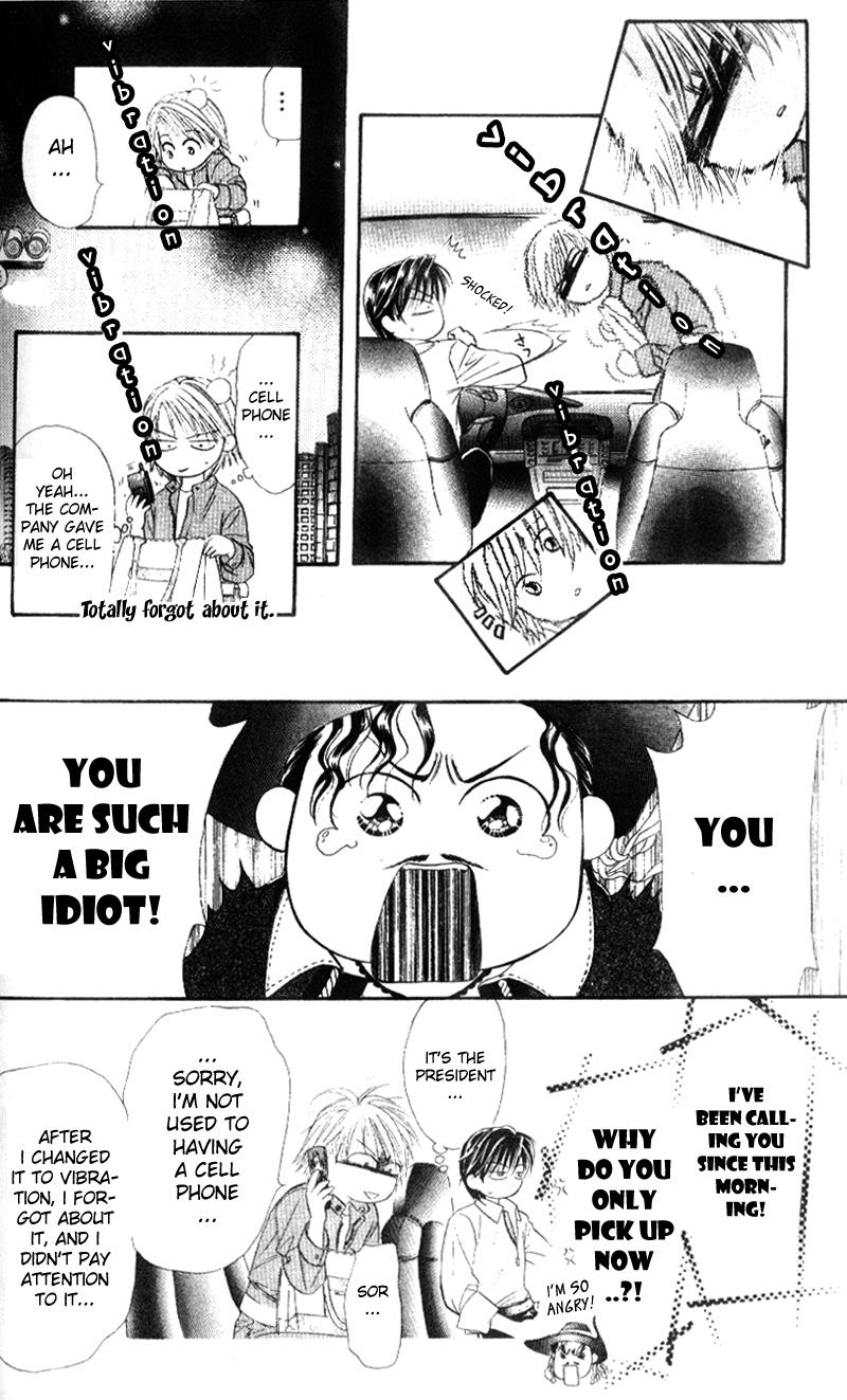 Read Skip Beat! ENGLISH Manga Online