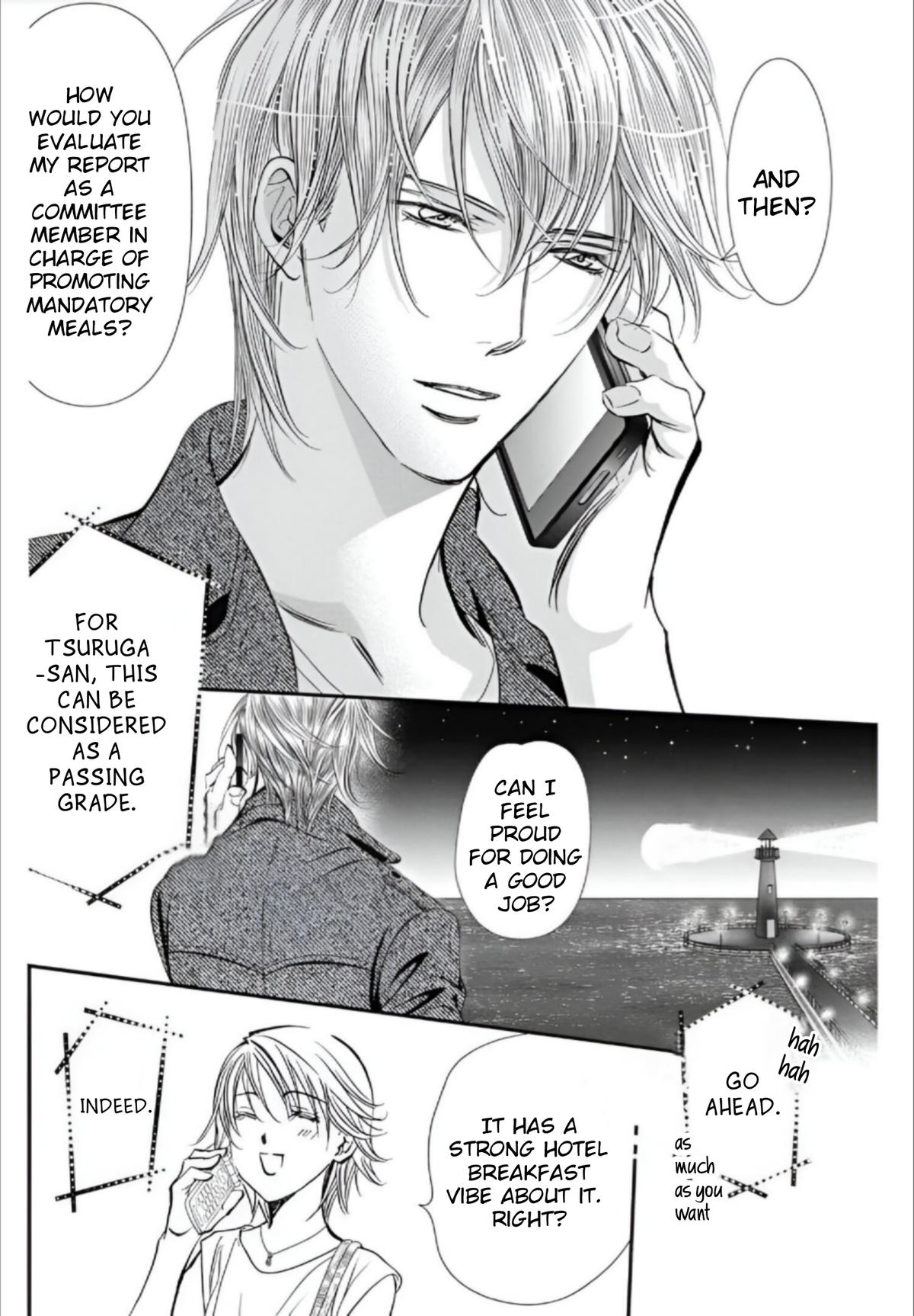 Read Skip Beat! ENGLISH Manga Online