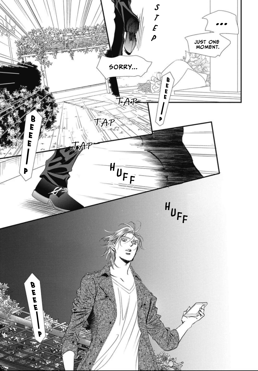 Read Skip Beat! ENGLISH Manga Online