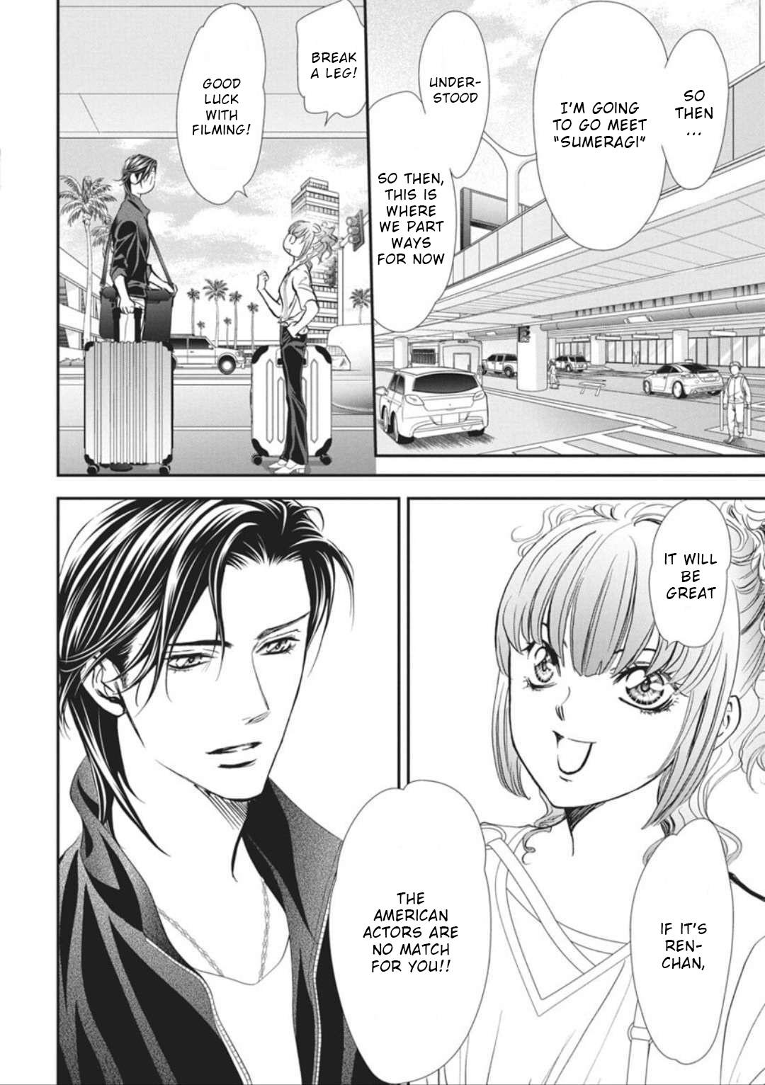 Read Skip Beat! ENGLISH Manga Online