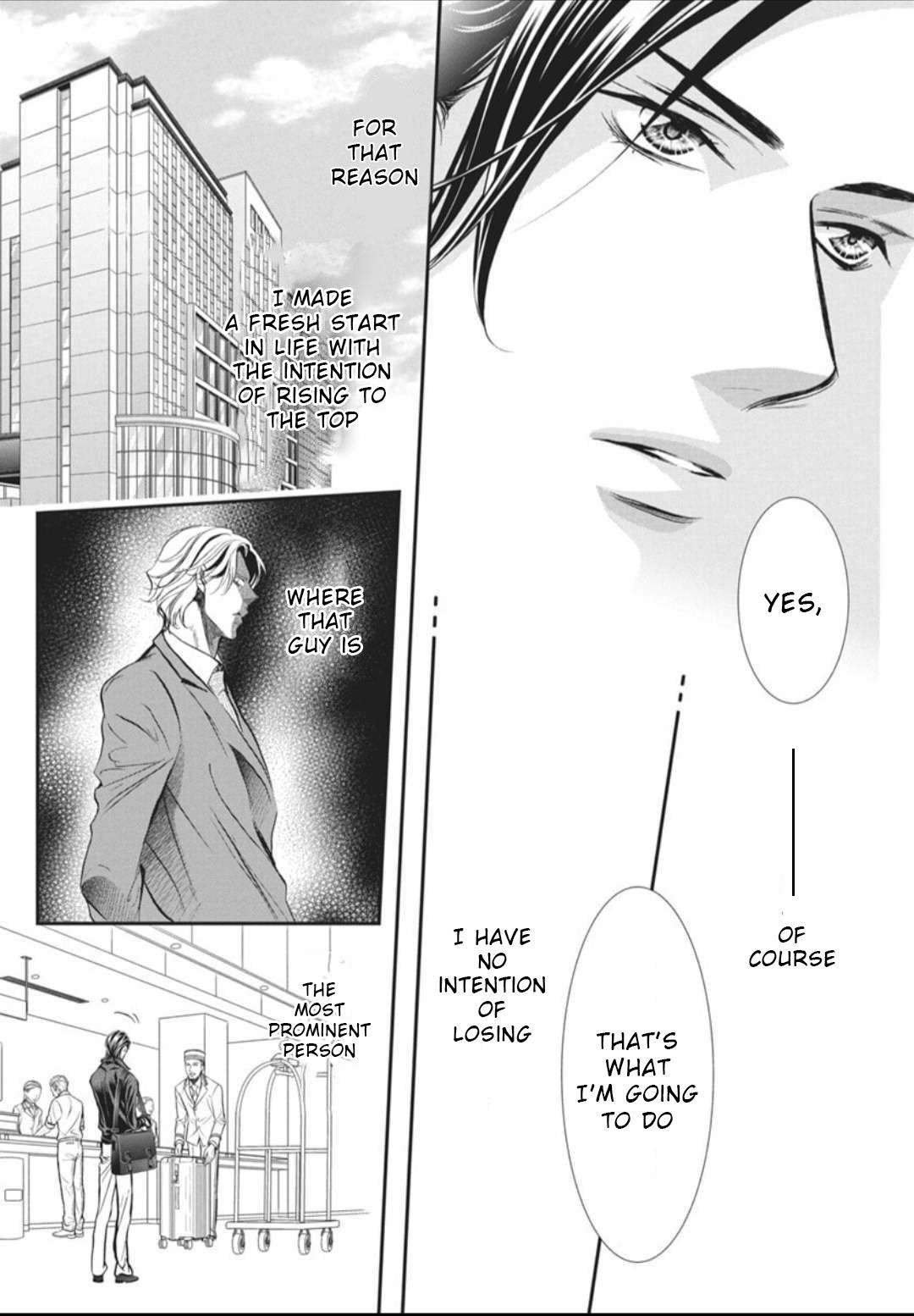 Read Skip Beat! ENGLISH Manga Online