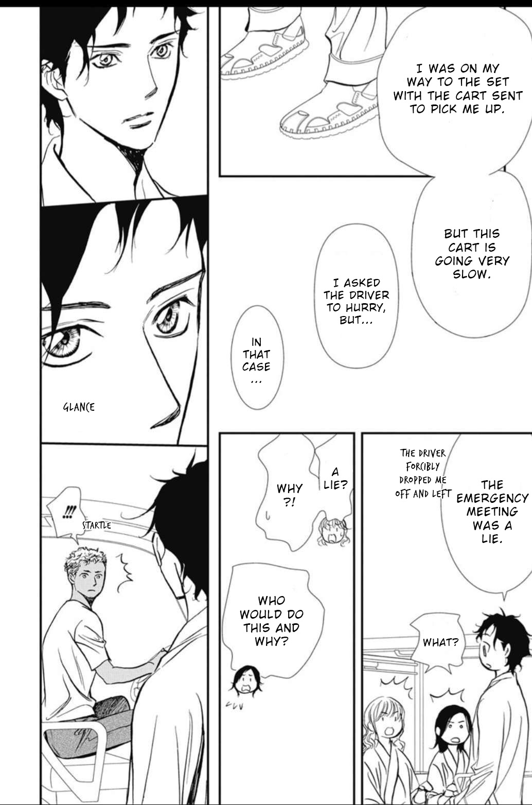 Read Skip Beat! ENGLISH Manga Online