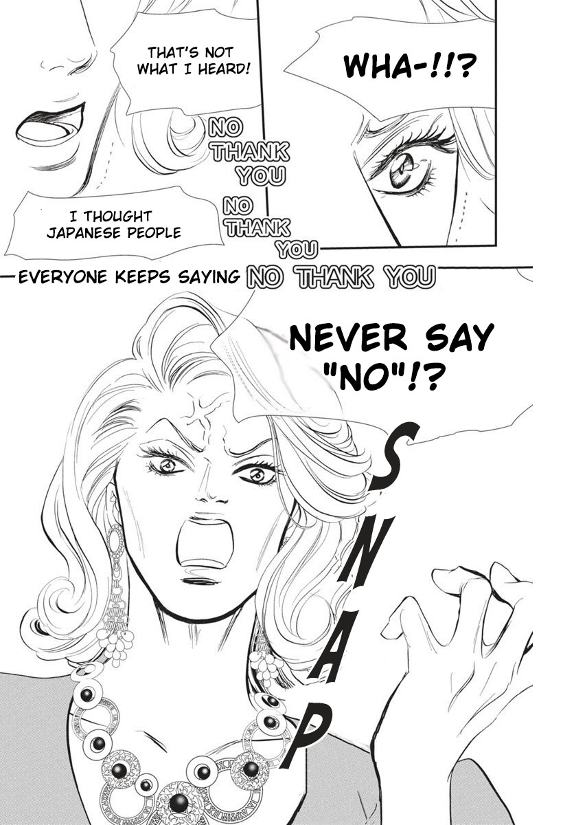 Read Skip Beat! ENGLISH Manga Online