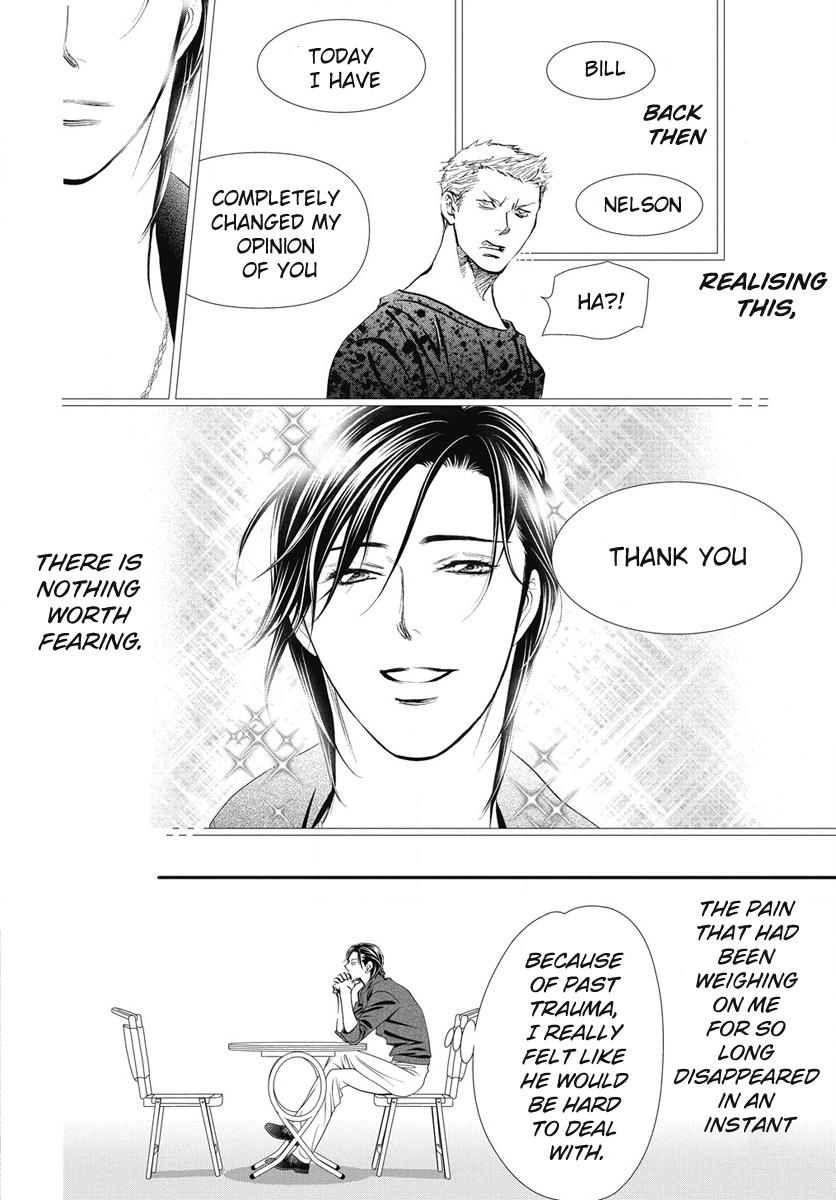 Read Skip Beat! ENGLISH Manga Online