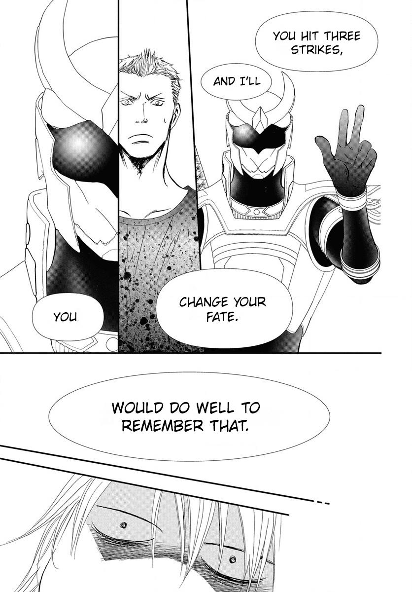 Read Skip Beat! ENGLISH Manga Online