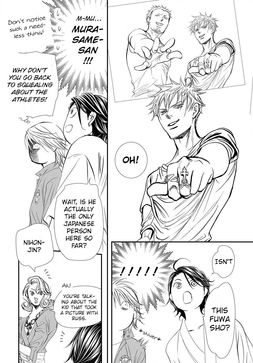 Read Skip Beat! ENGLISH Manga Online