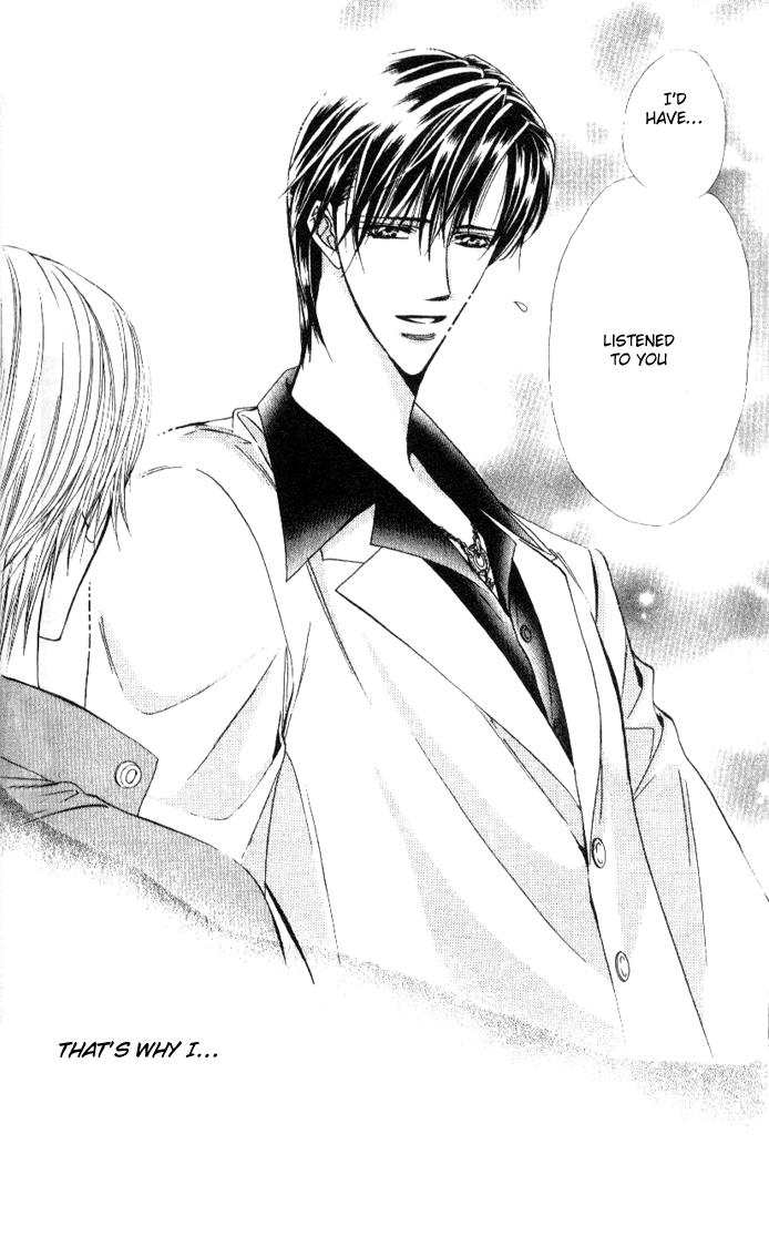 Read Skip Beat! ENGLISH Manga Online
