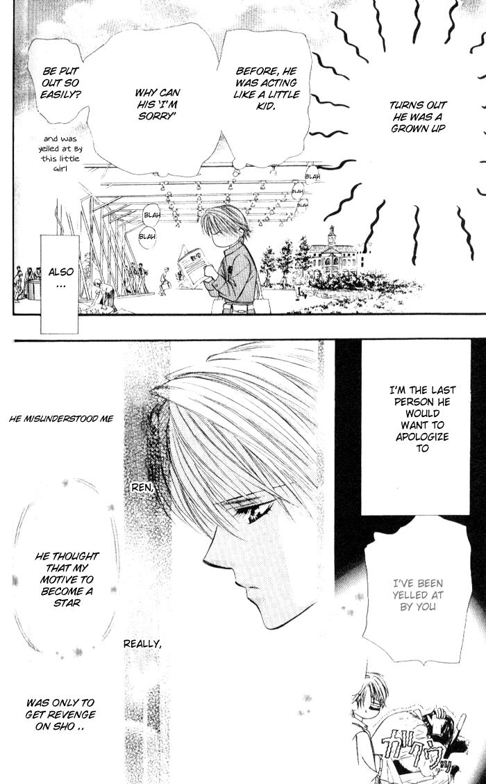 Read Skip Beat! ENGLISH Manga Online