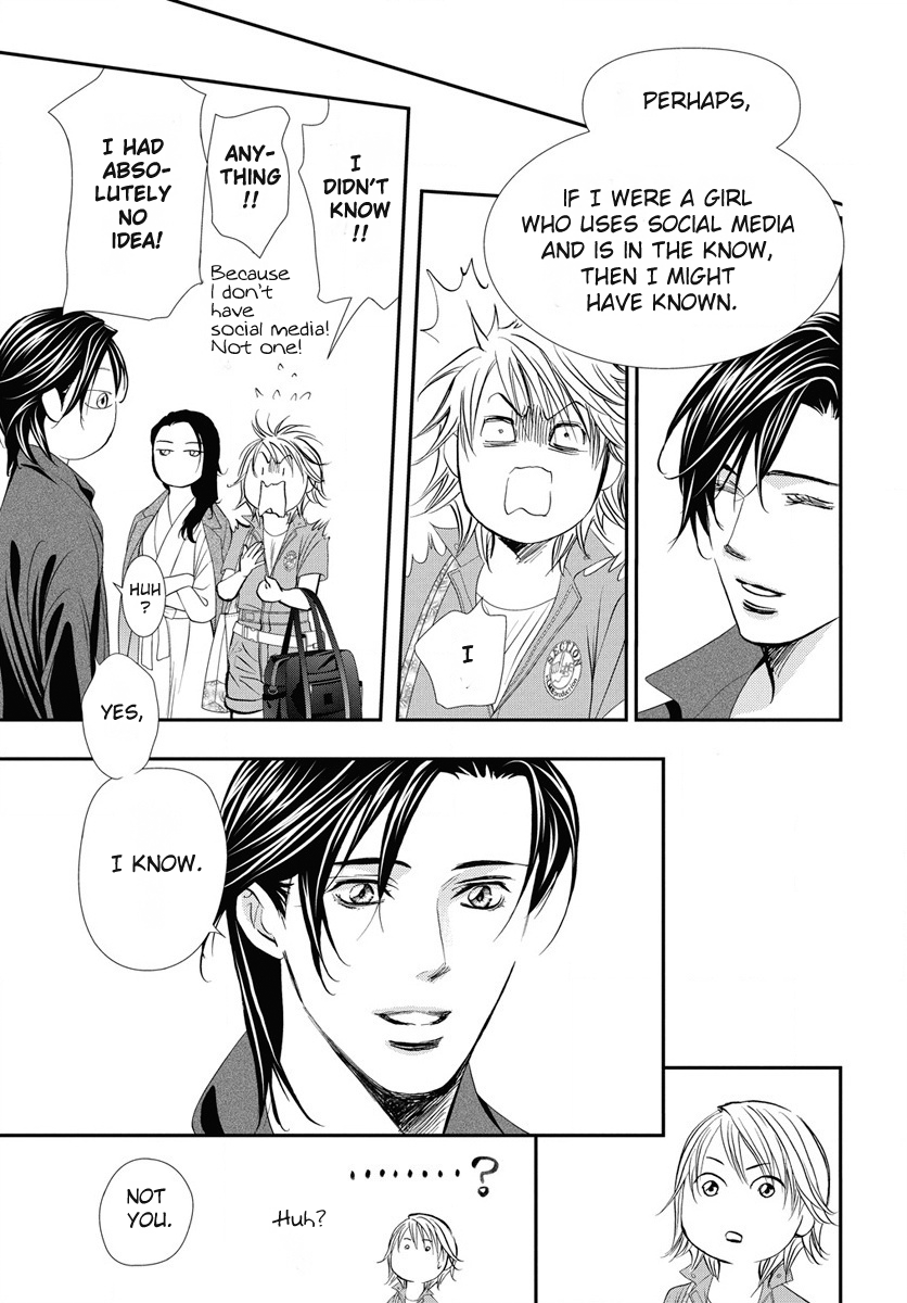 Read Skip Beat! ENGLISH Manga Online