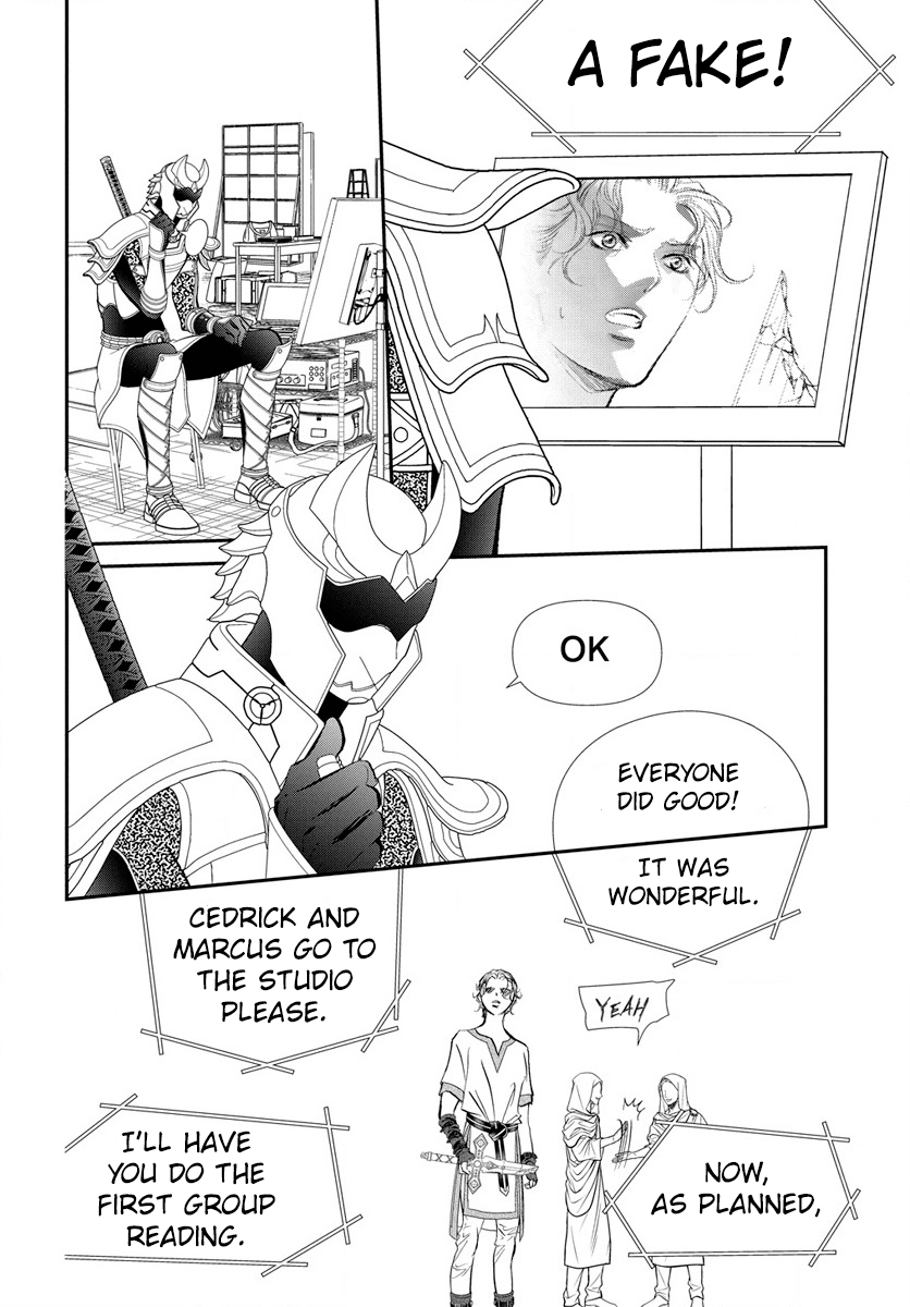 Read Skip Beat! ENGLISH Manga Online