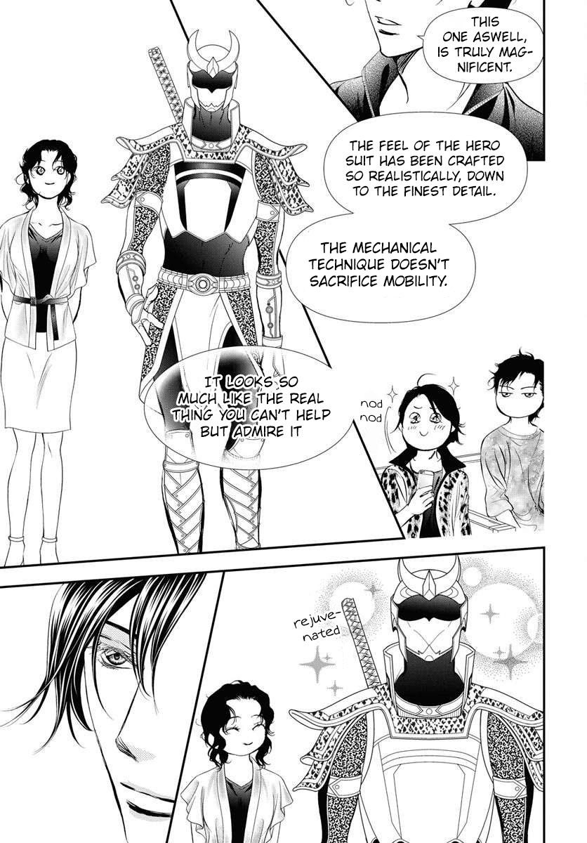 Read Skip Beat! ENGLISH Manga Online