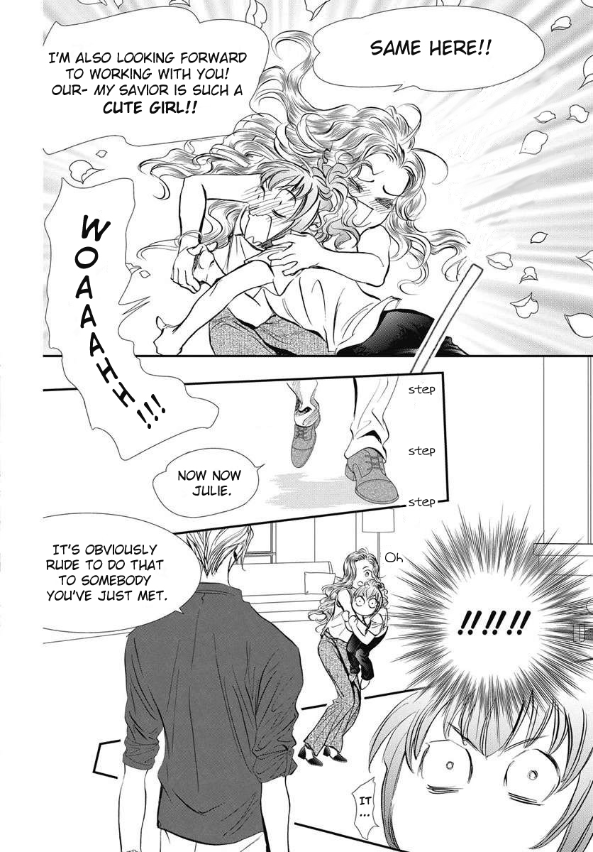 Read Skip Beat! ENGLISH Manga Online