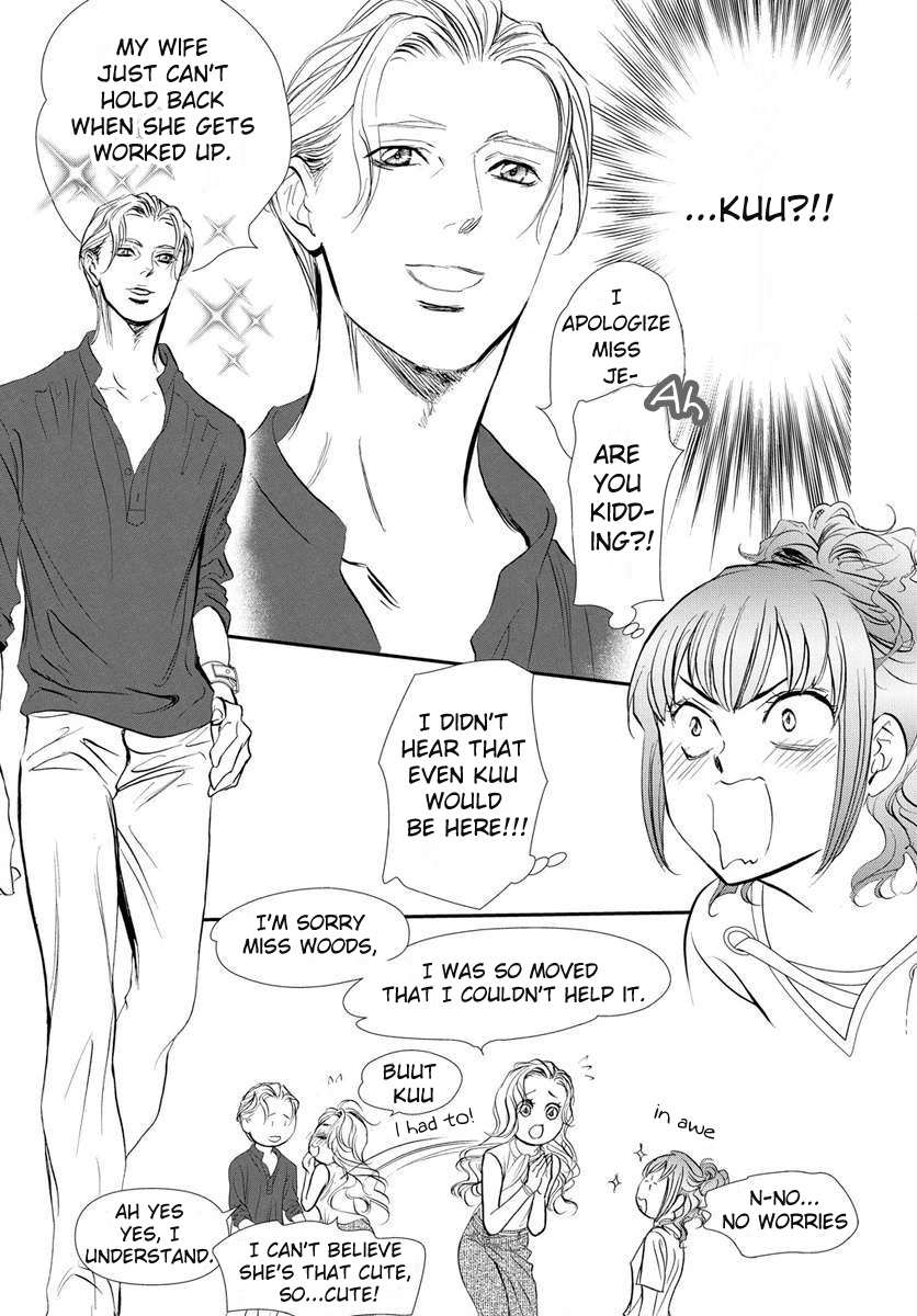 Read Skip Beat! ENGLISH Manga Online