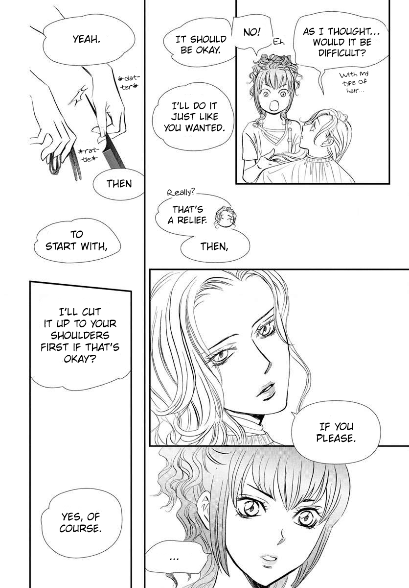 Read Skip Beat! ENGLISH Manga Online