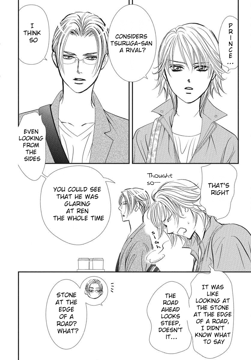 Read Skip Beat! ENGLISH Manga Online