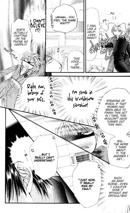 Read Skip Beat! ENGLISH Manga Online