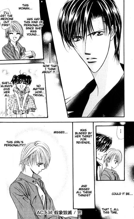 Read Skip Beat! ENGLISH Manga Online