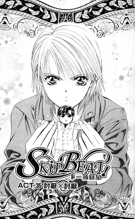 Read Skip Beat! ENGLISH Manga Online