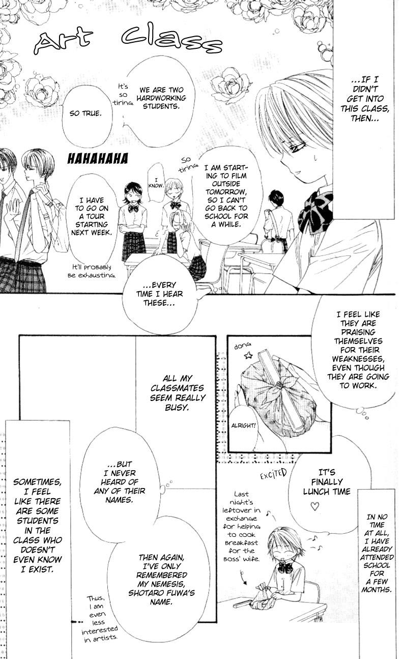 Read Skip Beat! ENGLISH Manga Online