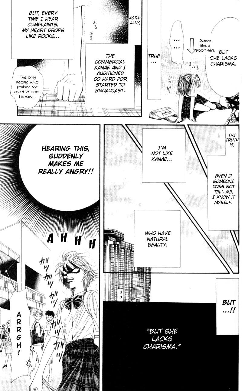 Read Skip Beat! ENGLISH Manga Online