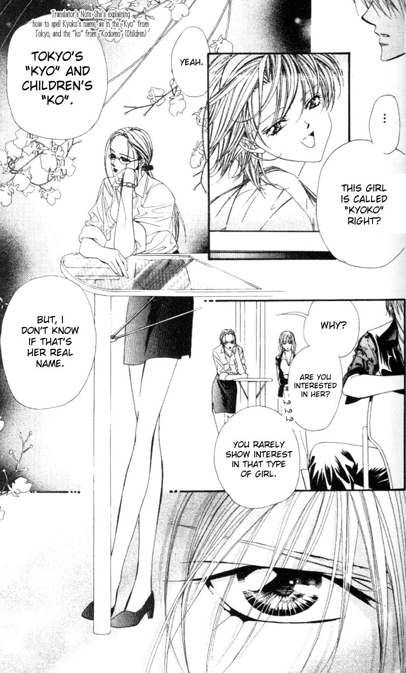 Read Skip Beat! ENGLISH Manga Online