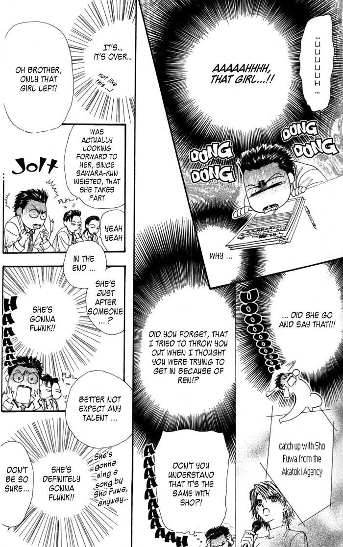 Read Skip Beat! ENGLISH Manga Online