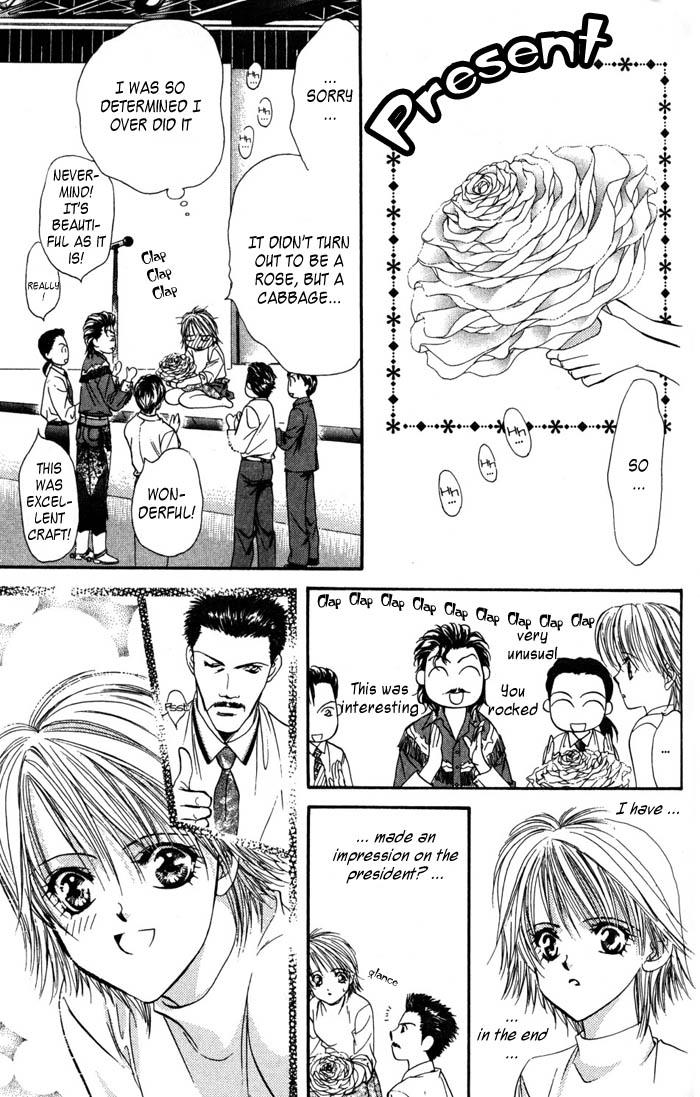 Read Skip Beat! ENGLISH Manga Online