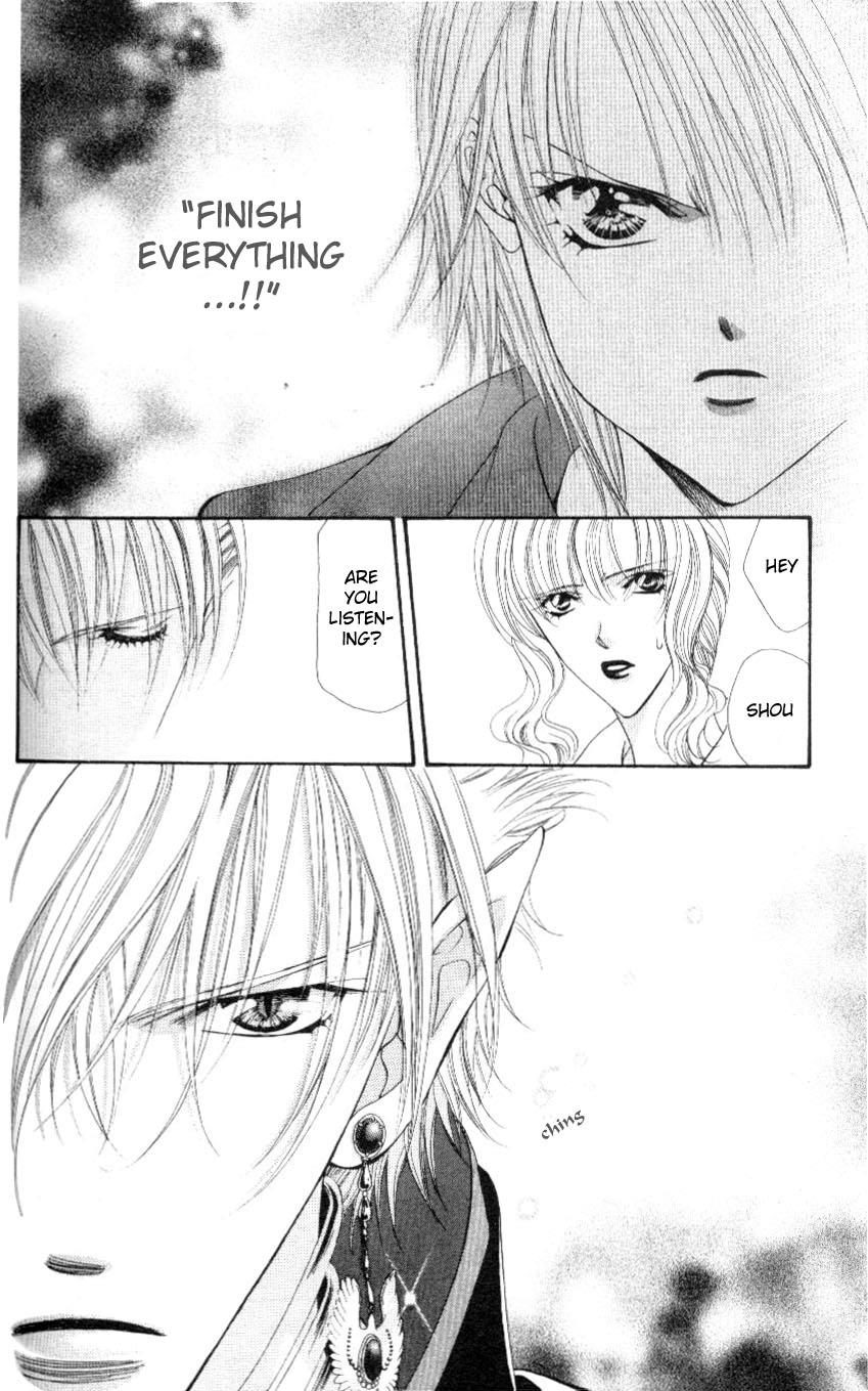 Read Skip Beat! ENGLISH Manga Online