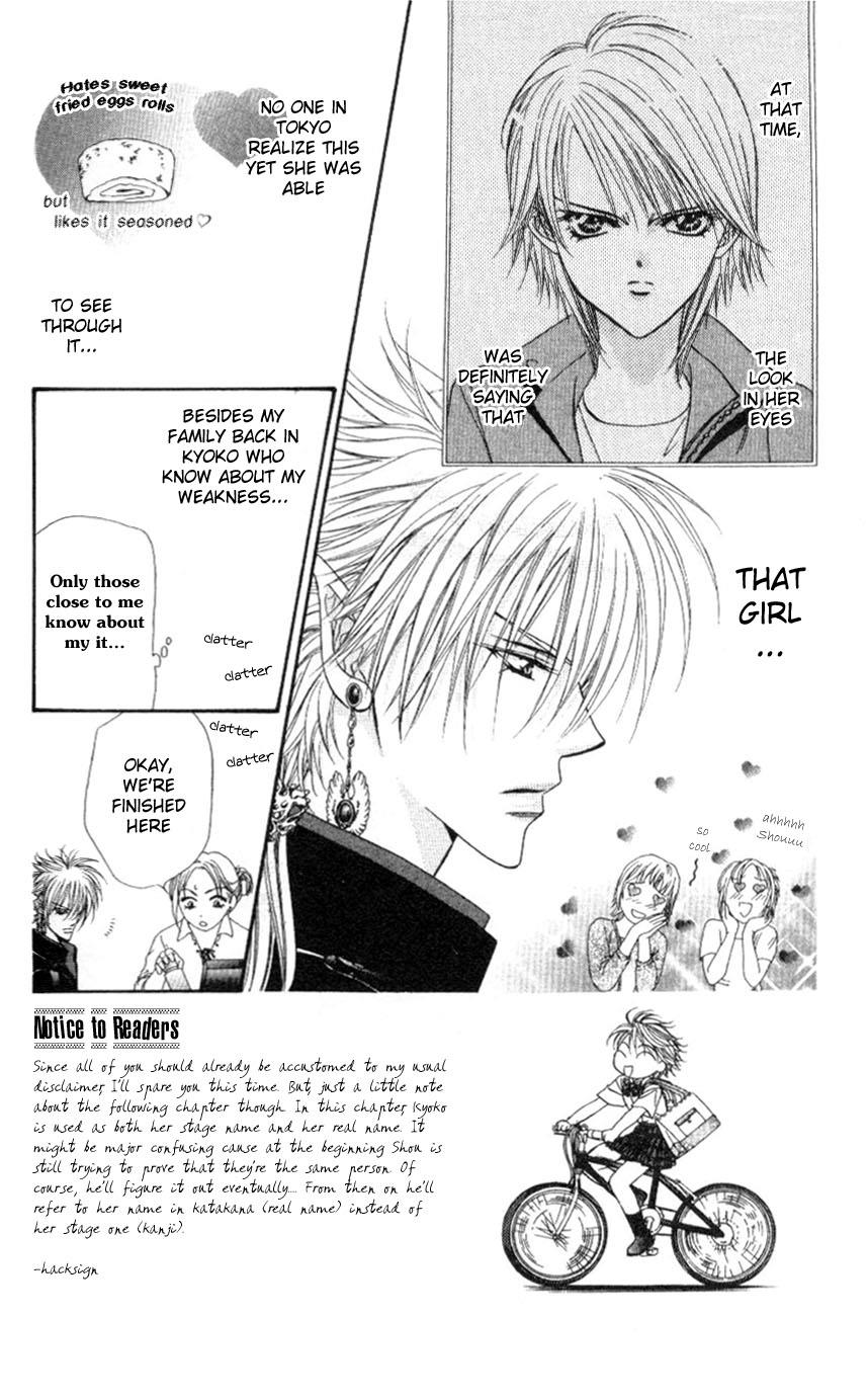 Read Skip Beat! ENGLISH Manga Online