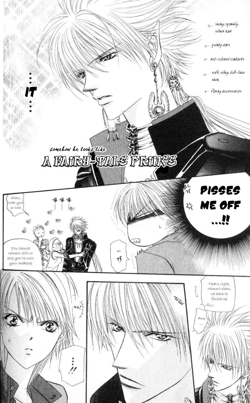 Read Skip Beat! ENGLISH Manga Online