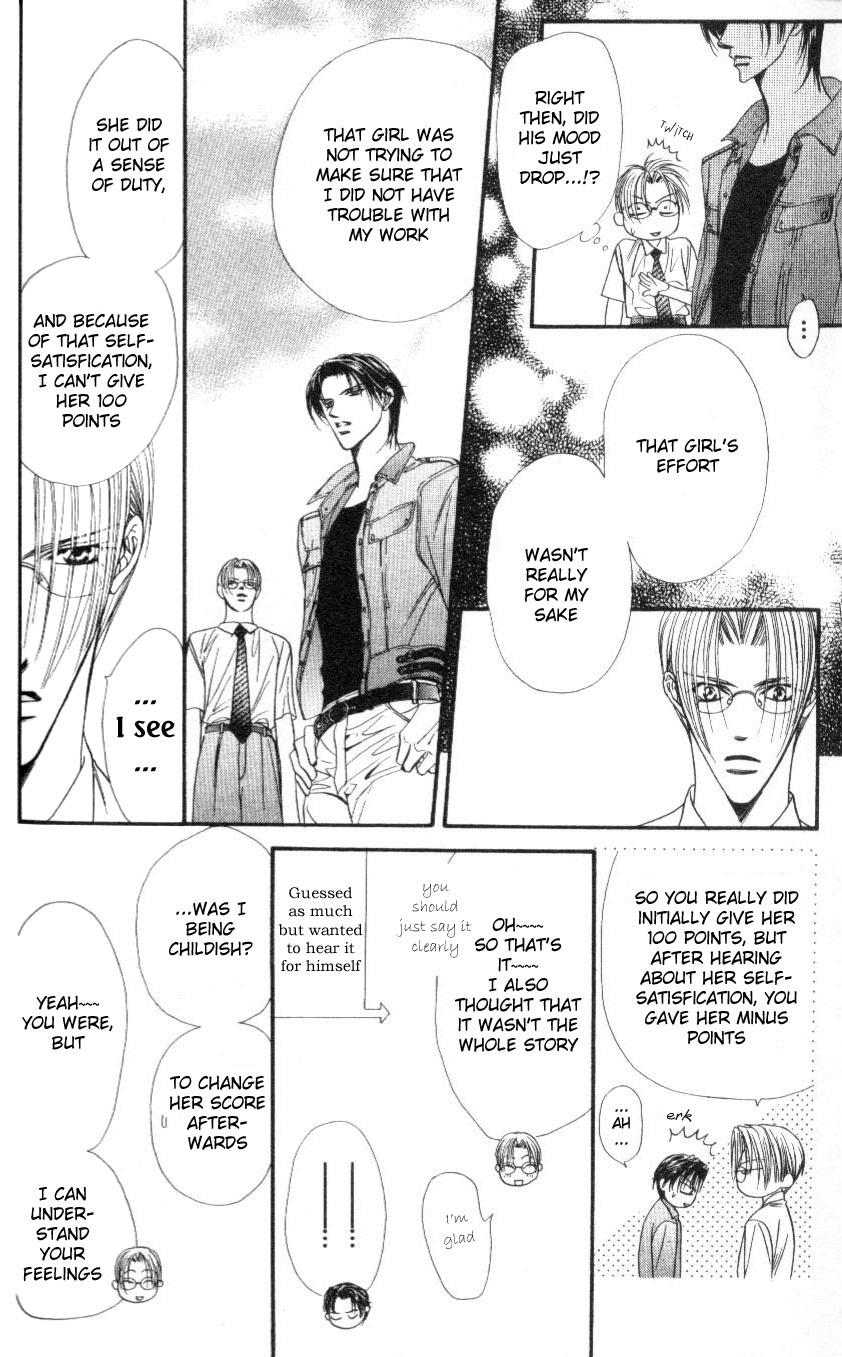 Read Skip Beat! ENGLISH Manga Online