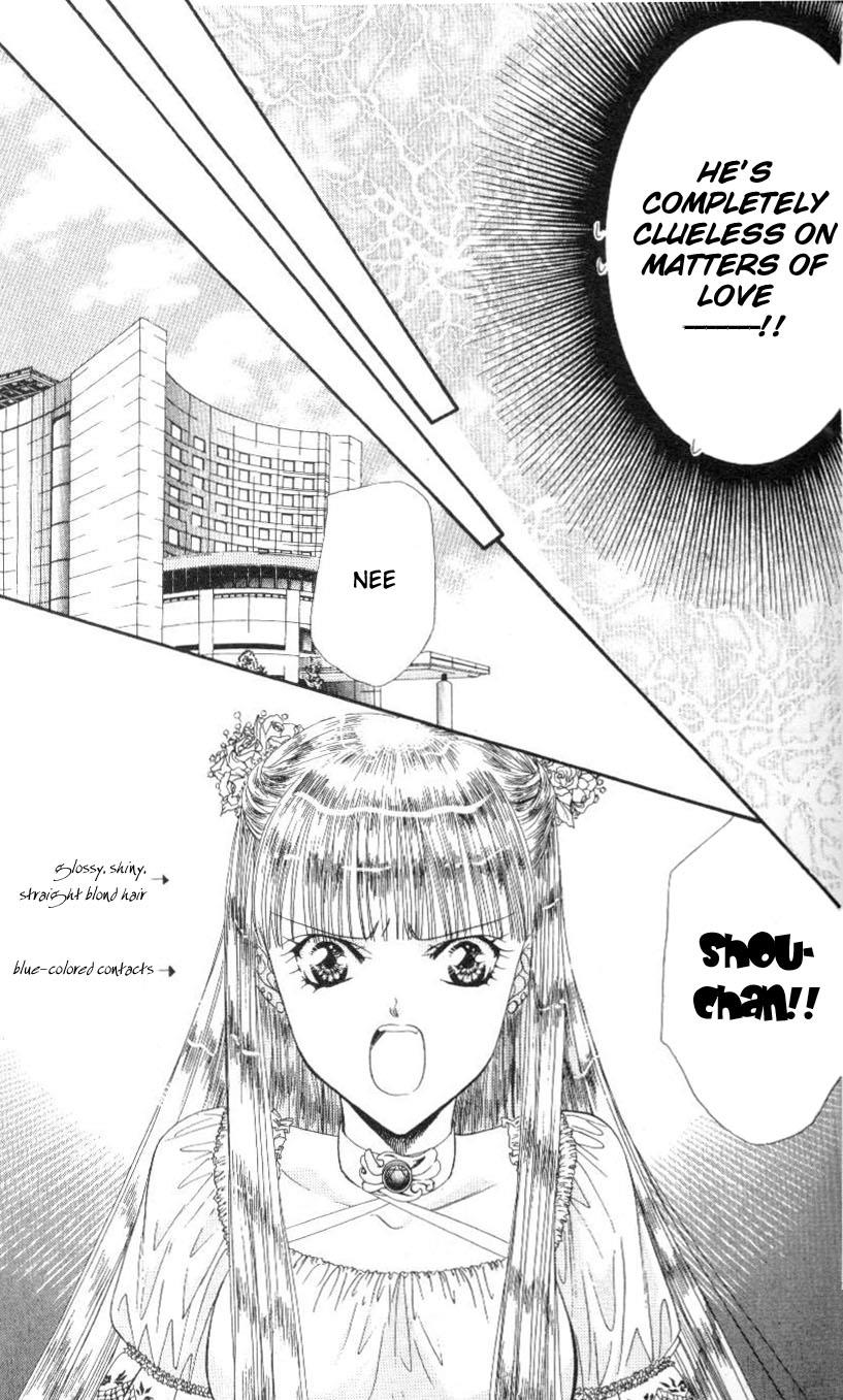 Read Skip Beat! ENGLISH Manga Online