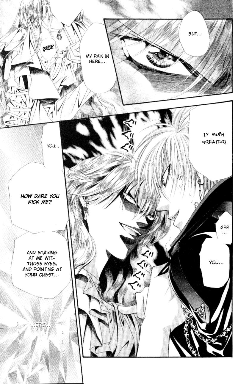 Read Skip Beat! ENGLISH Manga Online